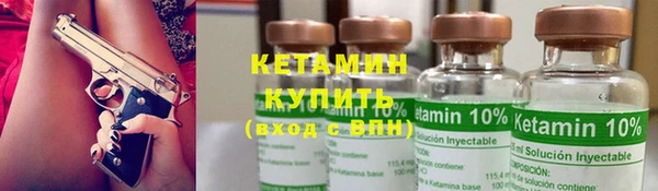 MDMA Premium VHQ Новодвинск