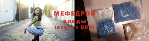 каннабис Новокубанск