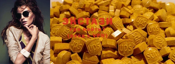 каннабис Новокубанск