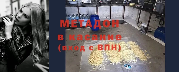 каннабис Новокубанск