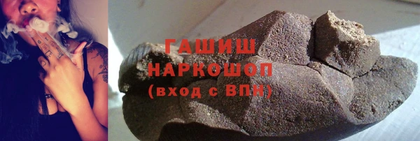MDMA Premium VHQ Новодвинск